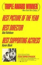 Пять легких пьес (Five Easy Pieces) 1970