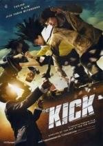 Пяткой в глаз (The Kick) (2011)