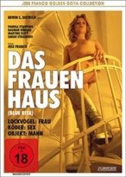 Рабыни (Die Sklavinnen) (1977)