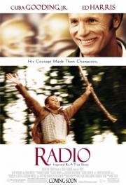 Радио (Radio) (2003)