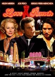 Ранчо любви (Love Ranch) (2010)