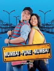 Расскажи, как любишь (2010)