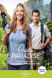 Райская жемчужина (Pearl in Paradise) 2018