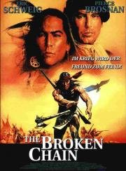 Разорванная цепь (The Broken Chain) (1993)