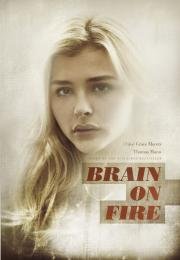 Разум в огне (Brain on Fire) 2016