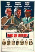 Рейд на Энтеббе (Raid on Entebbe) 1976
