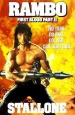 Рэмбо 2: Первая кровь (Rambo: First Blood Part II) (1985)