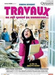 Ремонт (Travaux, on sait quand ca commence) (2005)