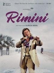 Римини (Rimini) 2022