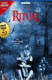 Ритуал (Ritual)