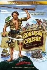 Робинзон Крузо (Robinson Crusoe)
