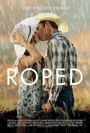Родео (Roped) (2020)