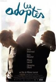 Родные (Les adoptés) (2011)