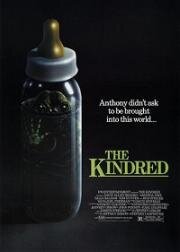 Родственник (The Kindred) (1987)