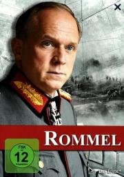 Роммель (Rommel) (2012)