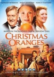 Рождественские апельсины (Christmas Oranges) 2012
