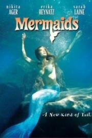 Русалки (Mermaids) (2003)