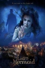 Русалочка (The Little Mermaid) (2018)