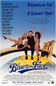 С унынием в лице (Blue In The Face) (1995)
