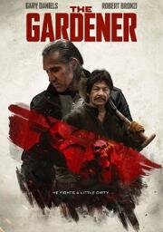 Садовник (The Gardener) (2021)