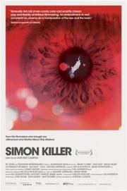 Саймон-убийца (Simon Killer) (2012)