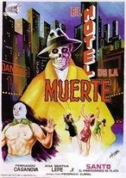 Санто в отеле смерти (Santo en el hotel de la muerte) (1963)