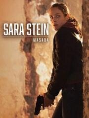 Сара Штейн: Масада (Sara Stein: Masada) (2019)