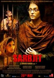 Сарбджит (Sarbjit) 2016