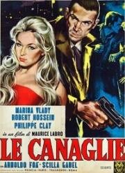Сброд (Les canailles (The Ruffians)) (1960)