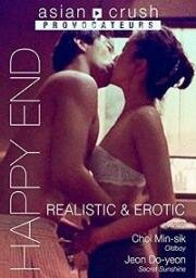 Счастливый конец (Haepi endeu) (1999)