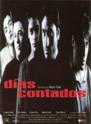 Считанные дни (Dias contados (Numbered days)) 1994