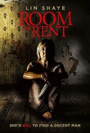 Сдаётся комната (Room for Rent) 2019