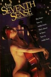 Седьмое чувство (Ключи страсти) (The Seventh Sense (Keys of Passion)) (1999)