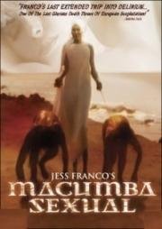 Сексуальный Макумба (Macumba sexual) (1983)