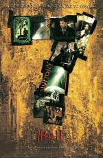 Семь (Se7en) (1995)