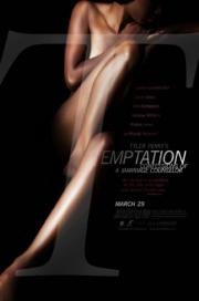 Семейный консультант (Temptation: Confessions of a Marriage Counselor) (2013)