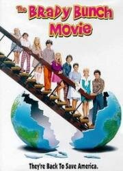 Семейка Брэди (The Brady Bunch Movie) 1995