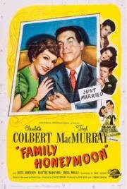 Семейный медовый месяц (Семейный уикэнд) (Family Honeymo) 1948