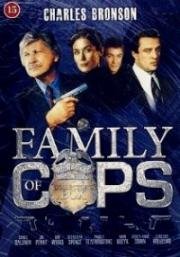 Семья полицейских (Family of Cops) 1995