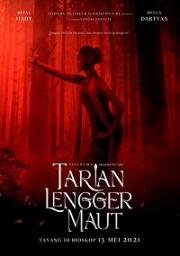 Сердцебиение (Detak (Tarian Lengger Maut))