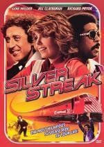 Серебряная стрела (Silver Streak) (1976)
