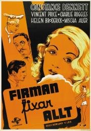 Сервис класса люкс (Service de Luxe) (1938)