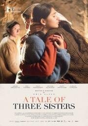 Сестры (Kiz Kardesler (A Tale of Three Sisters)) (2019)