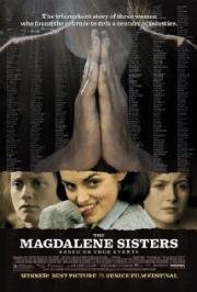 Сестры Магдалины (The Magdalene Sisters) 2002