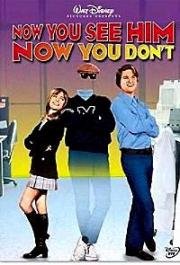 Сейчас вы увидите его, сейчас вас не станет (Видим - Не видим) (Now You See Him, Now You Don't) 1972