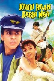 Сезон любви (Kabhi Haan Kabhi Naa) (1994)