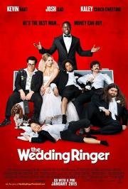 Шафер напрокат (The Wedding Ringer) (2015)