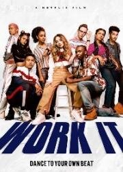 Шаг за шагом (Work It) (2020)