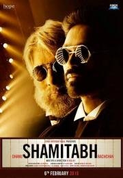 Шамитабх (Shamitabh) 2015