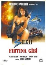 Шелк 2 (Silk 2) (1989)